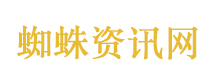 外交部回应赖清德窜访被拒